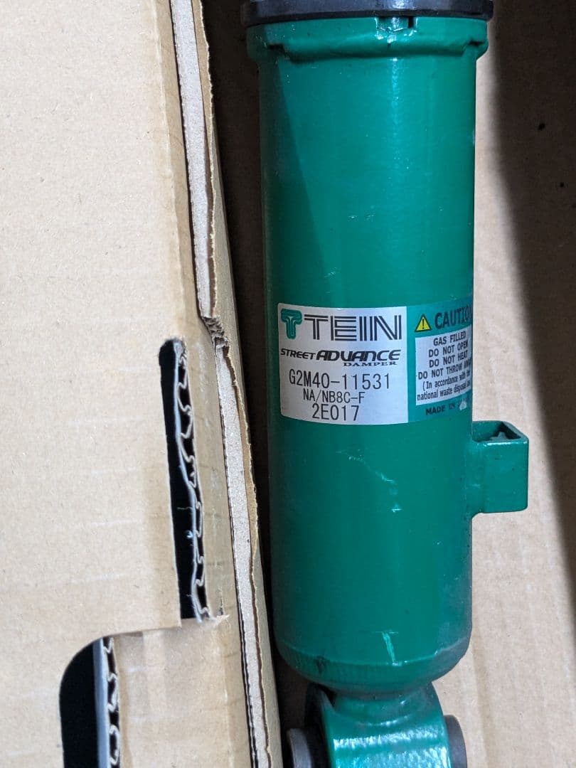 TEIN STREET ADVANCE ショックアブソーバー　NAロードスター用