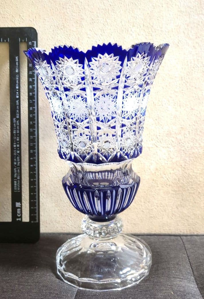 コバルトブルー ハンガリークリスタル 大型花瓶 花器