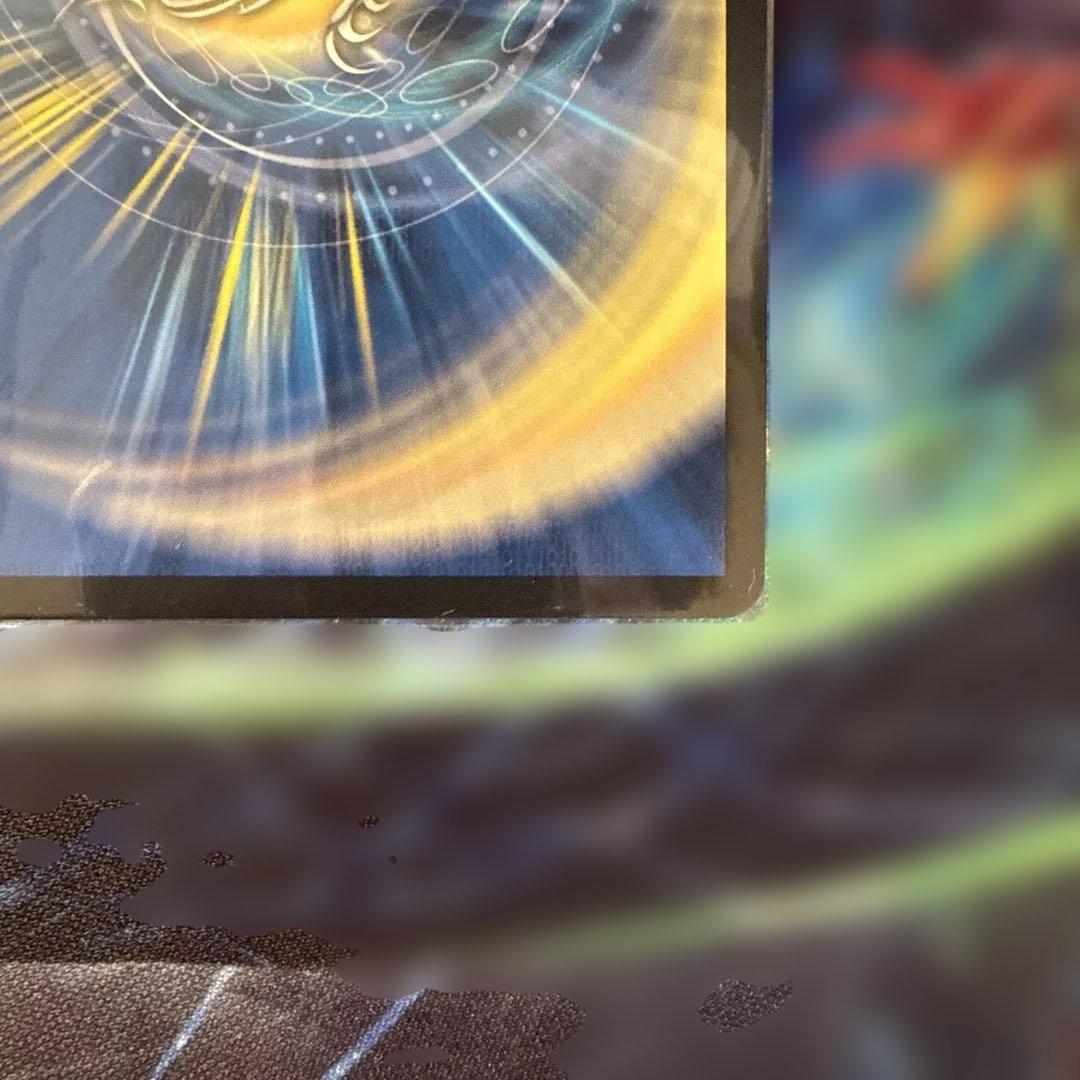 ブレインスラッシュ　金