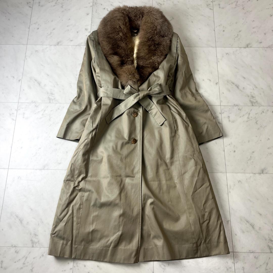 毛皮 ロングコート XL相当 ファーライナー ロングトレンチ ベルト付き