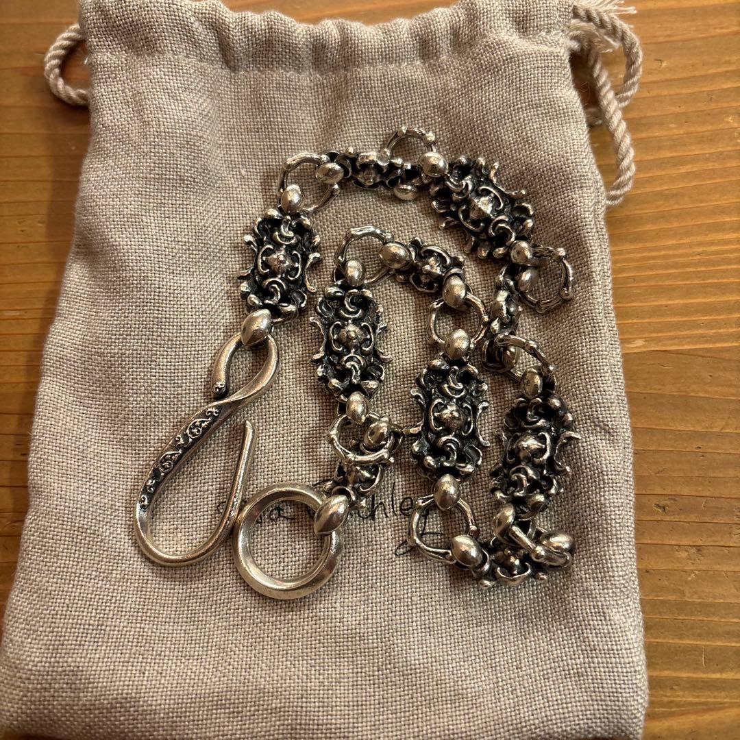 Sara Findley ウォレットチェーン