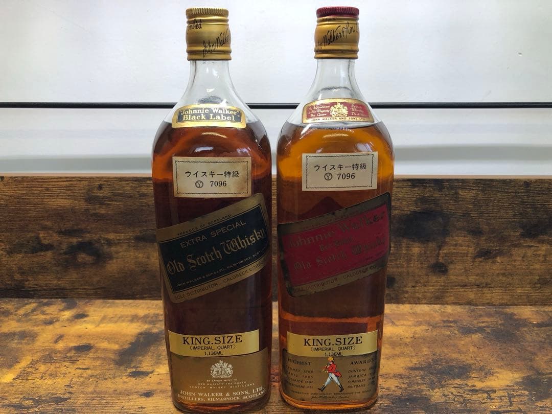 ジョニーウォーカー 赤 黒 ウイスキー特級 1.136ml キングサイズ