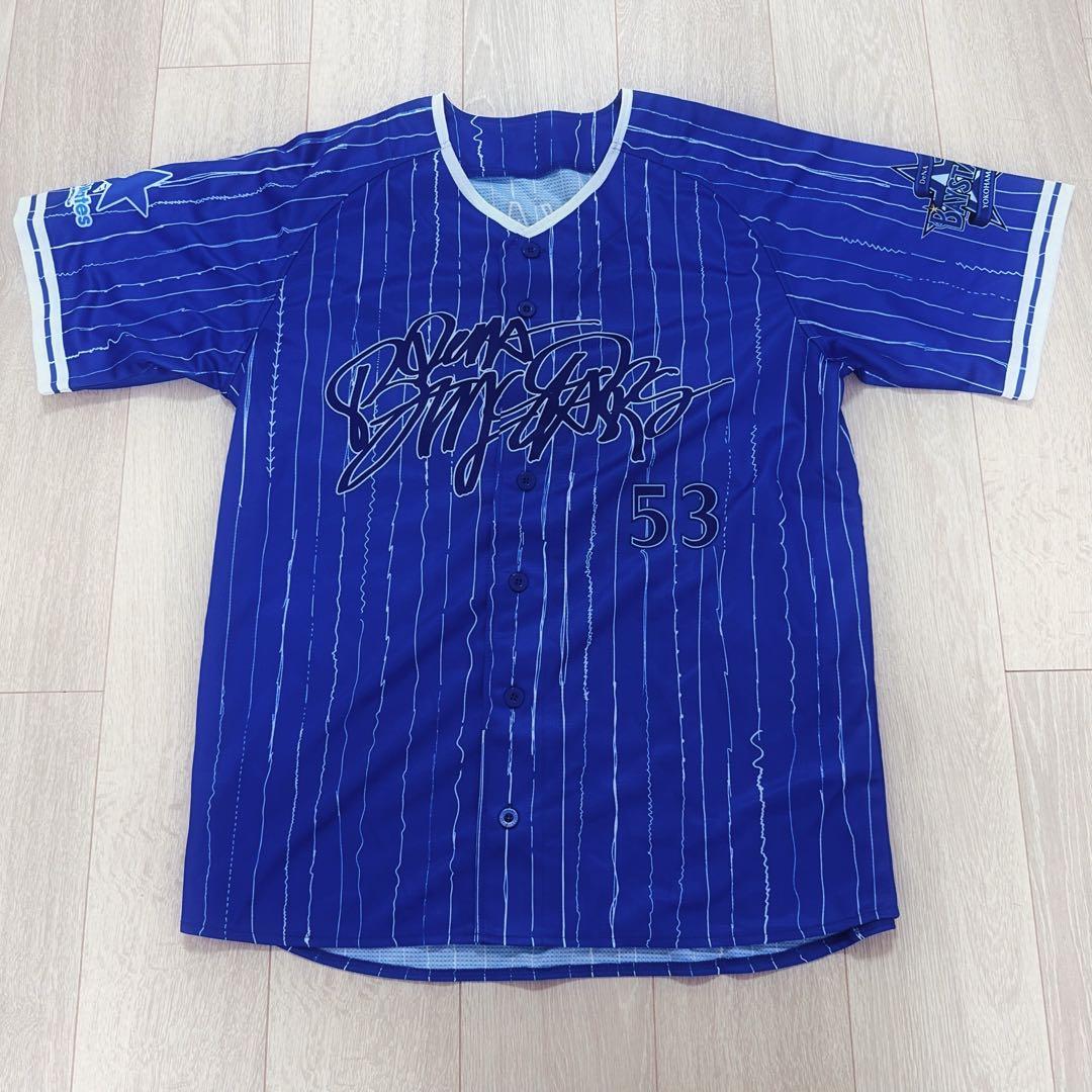 横浜DeNAベイスターズ #53 中川颯 BlueMates2025ユニ L