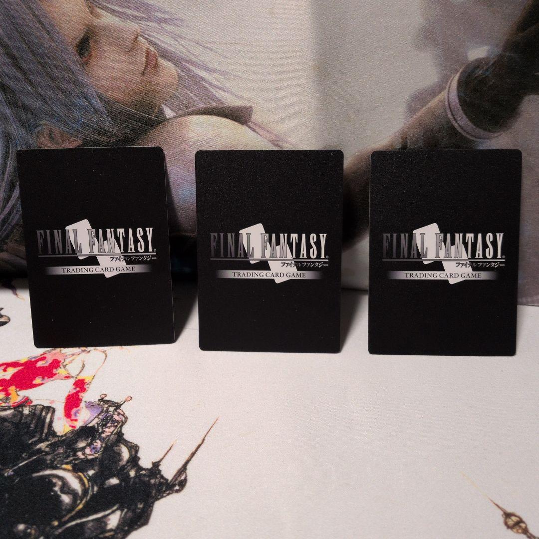 FFTCG Tifa フルアートプレミアムカード PR-063 3枚セット