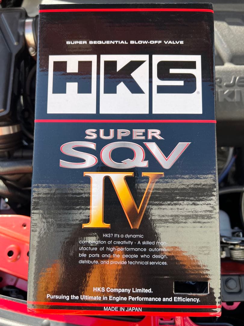 スイフトスポーツZC33S HKS SUPER SQV IV ブローオフバルブ