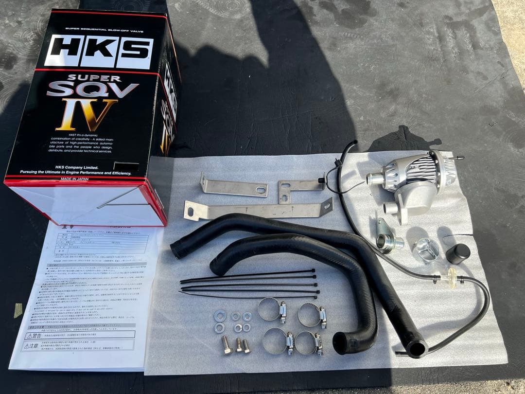 スイフトスポーツZC33S HKS SUPER SQV IV ブローオフバルブ