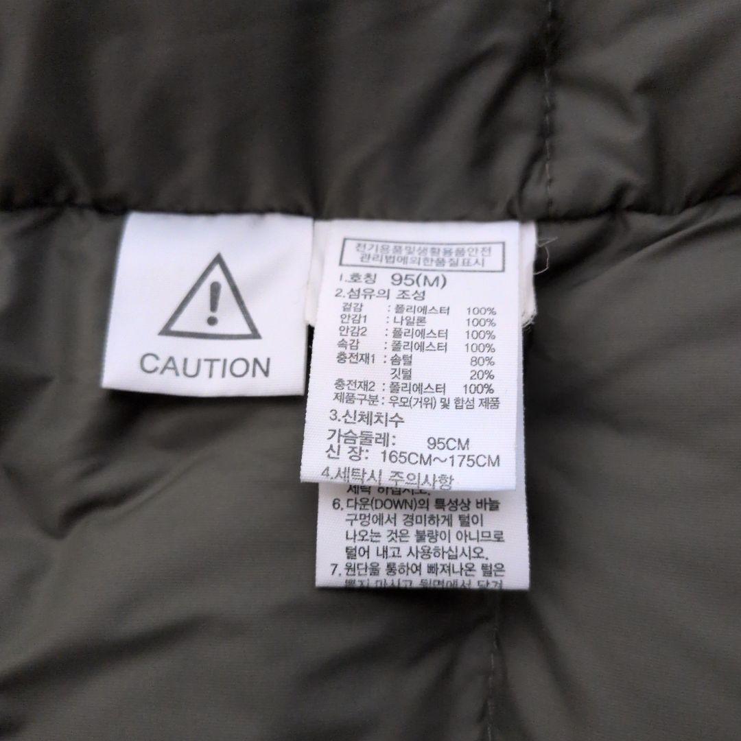 THE NORTH FACE ダウンジャケット M オリーブ