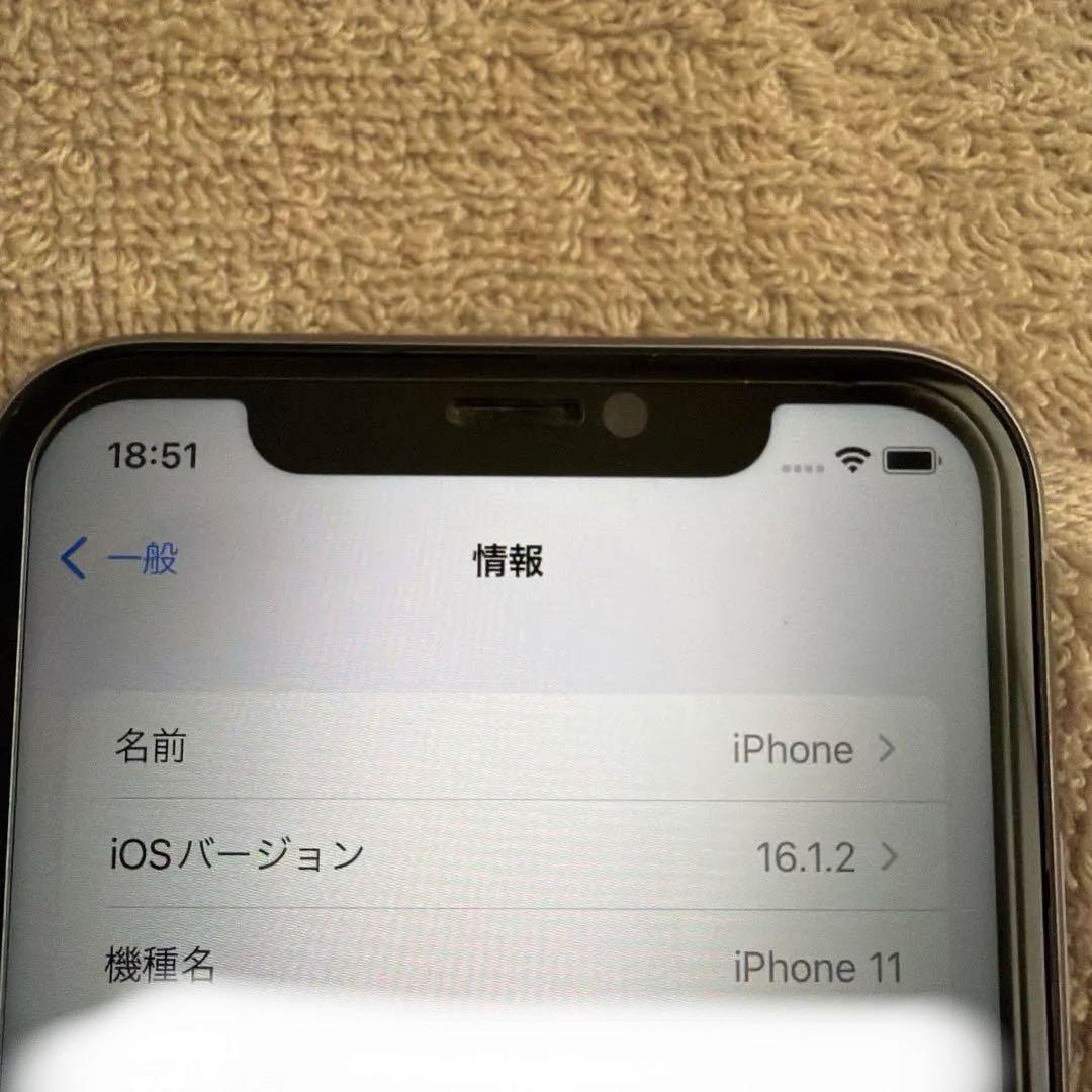 美品Apple iPhone 11 本体 パープル