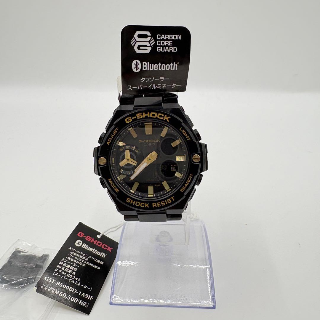 【展示品】G-SHOCK G-STEEL GST-B500BD-1A9JF