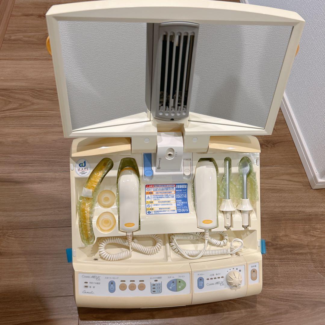 [公式10年点検済]サキナ 美顔器 ミュー