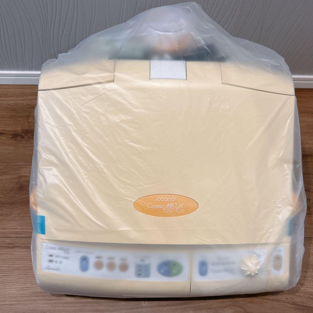 [公式10年点検済]サキナ 美顔器 ミュー