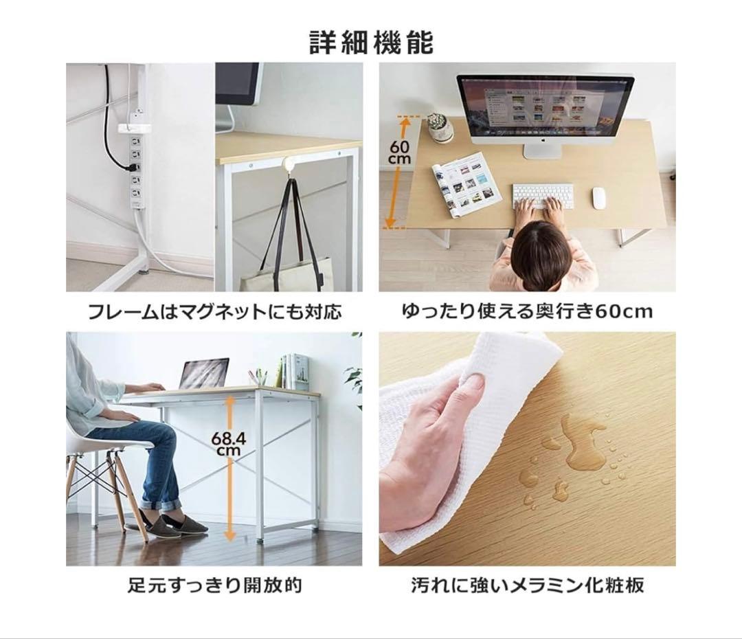 サンワダイレクト シンプルデスク 幅120×奥行60cm クランプ対応　ブラウン