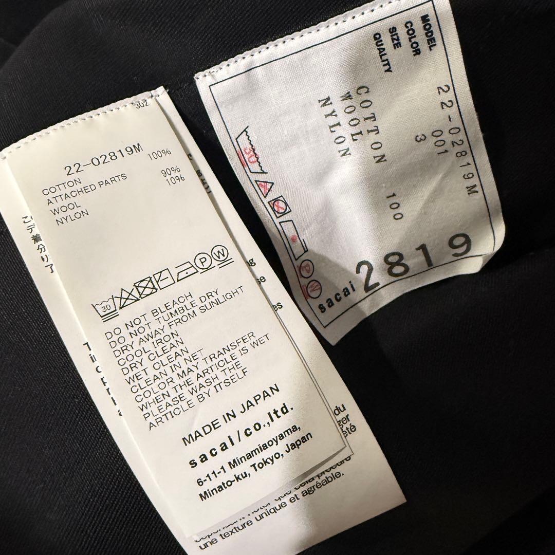 sacai 22SS cotton jacket ダブルジャケット