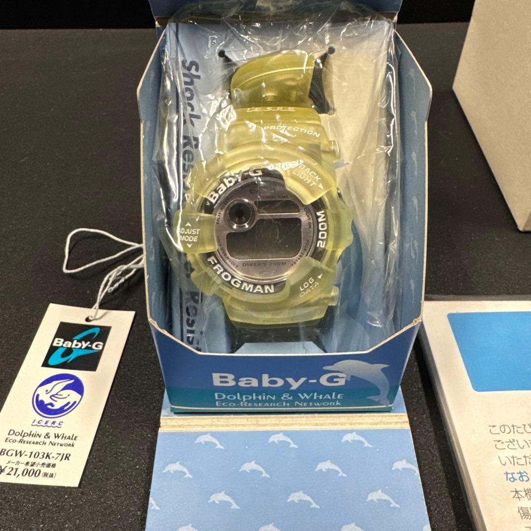 ［未使用］カシオ Baby-G イルカ＆クジラ 腕時計 BGW-103K-7JR