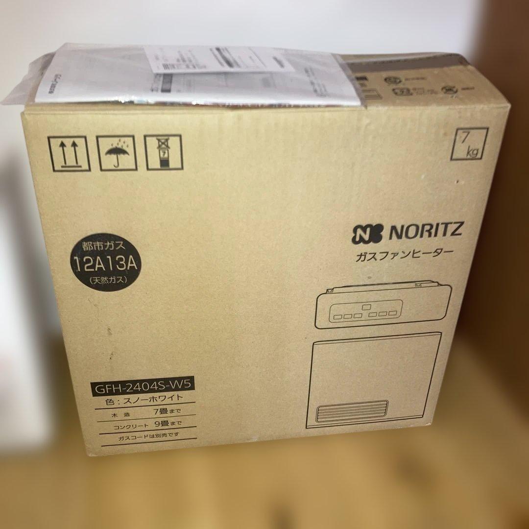 ガスファンヒーター GFH-2404S-W5