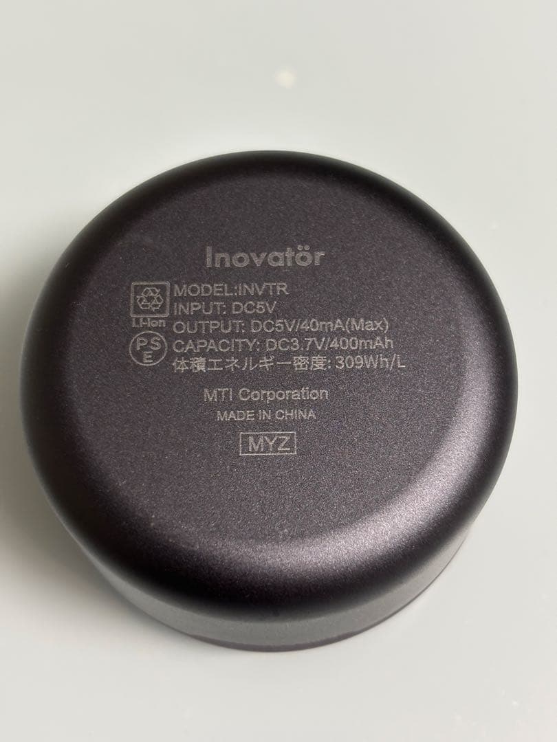 NUARL Inovator ブラックスターライト