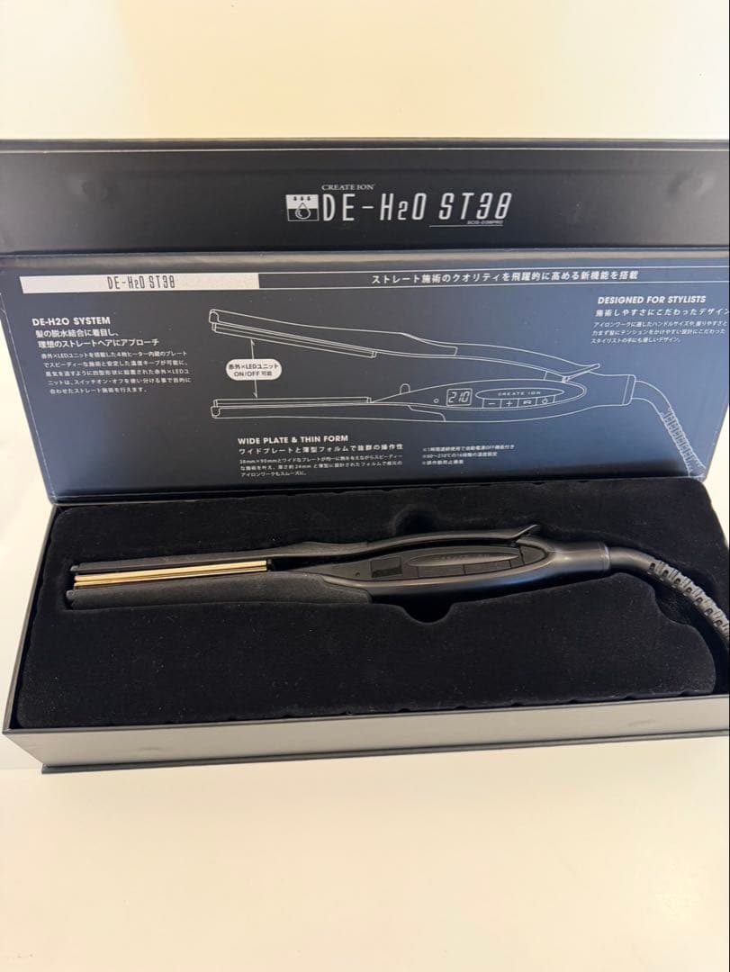 クレイツイオンのストレートヘアアイロンDE-H2O ST38