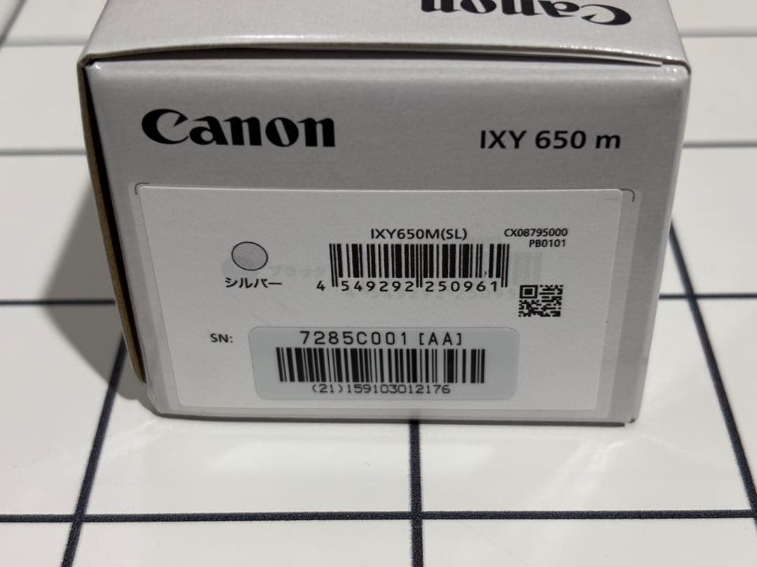 新品 Canon IXY650m シルバー 保証書付き