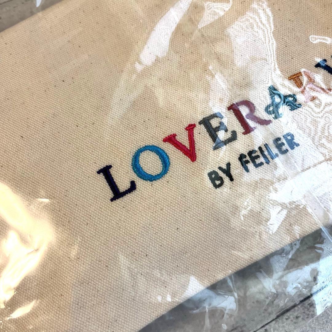 ラブラリー フェイラー 福袋