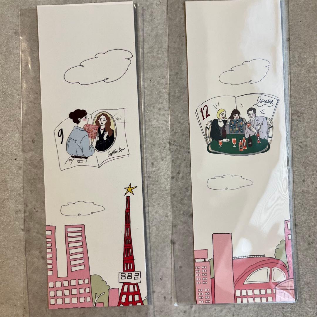 ラブラリー フェイラー 福袋