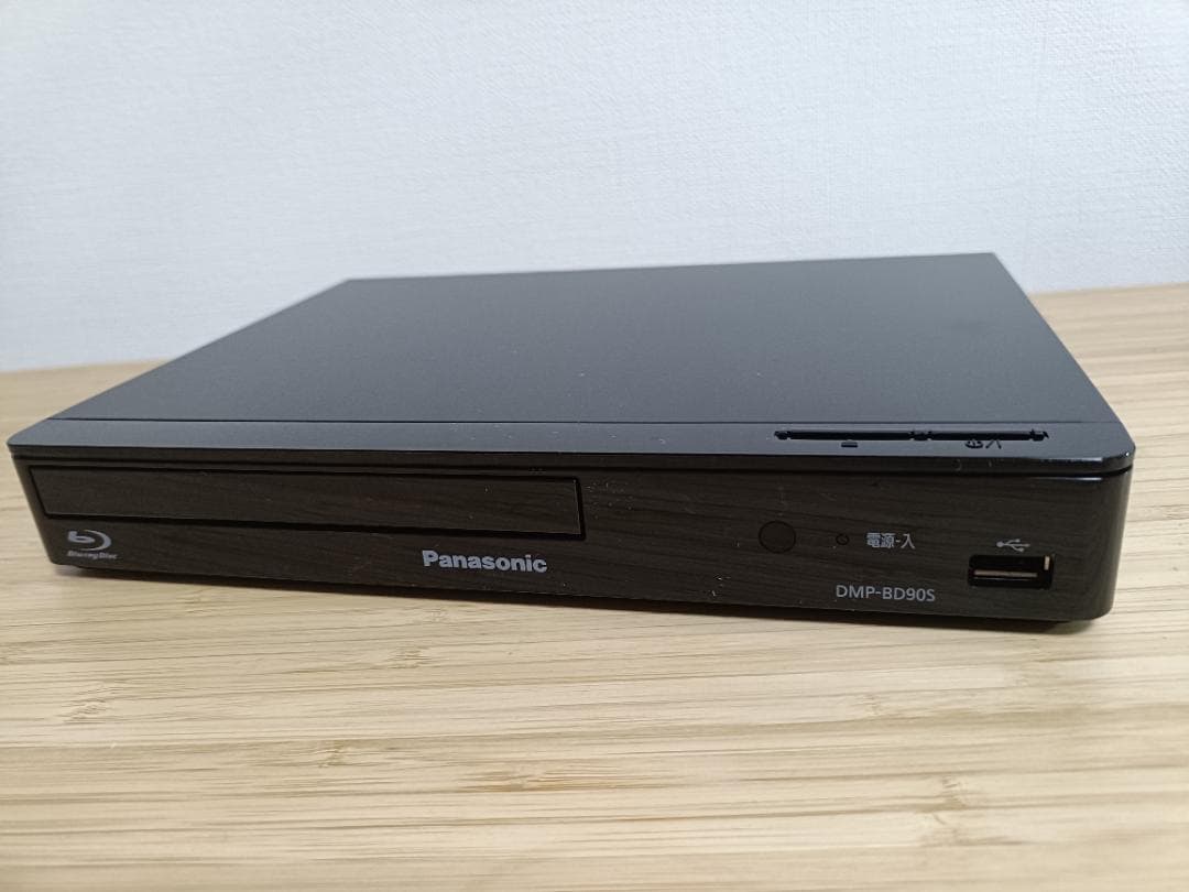 【未使用品】パナソニック DMP-BD90S-K ブルーレイディスクプレーヤー