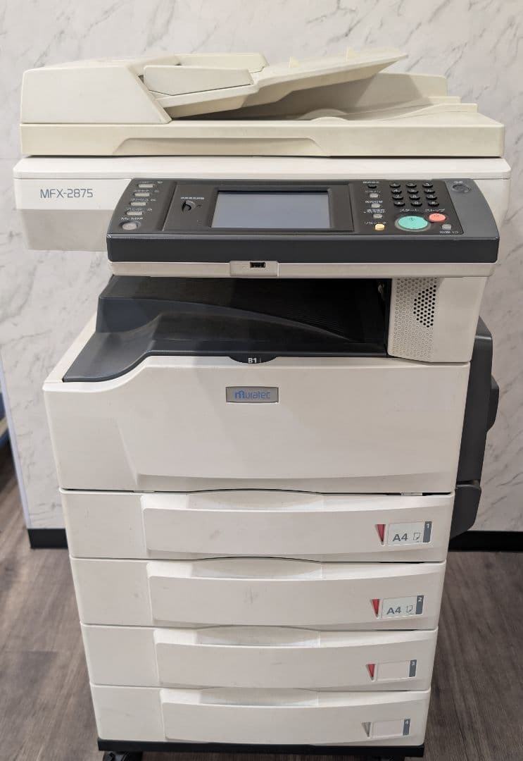 MURATEC MFX-2870 プリンター 業務用複合機