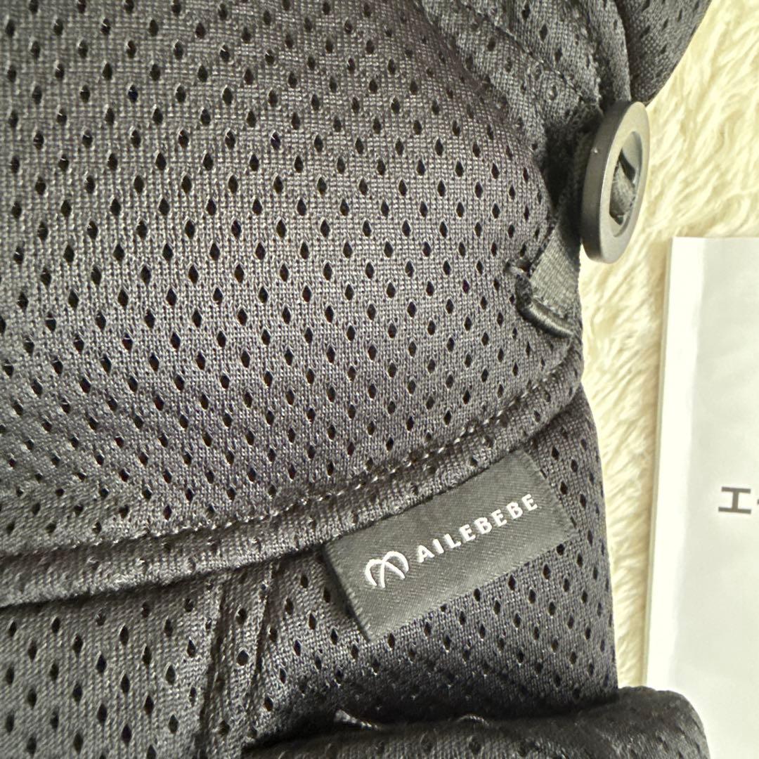 【2025年購入】AILEBEBE 抱っこ紐 ベビー キャリアスリー ブラック