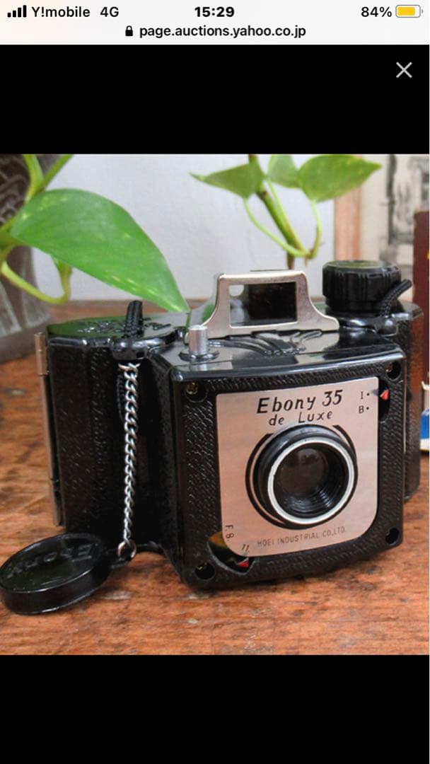希少な昭和レトロカメラ『Ebony 35 De luxe』ヴィンテージの魅力！