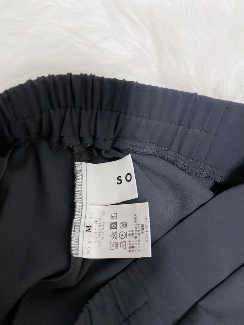 25SS現行品SOEJUヴィンテージサテンパンツグレー超美品テーパードパンツ
