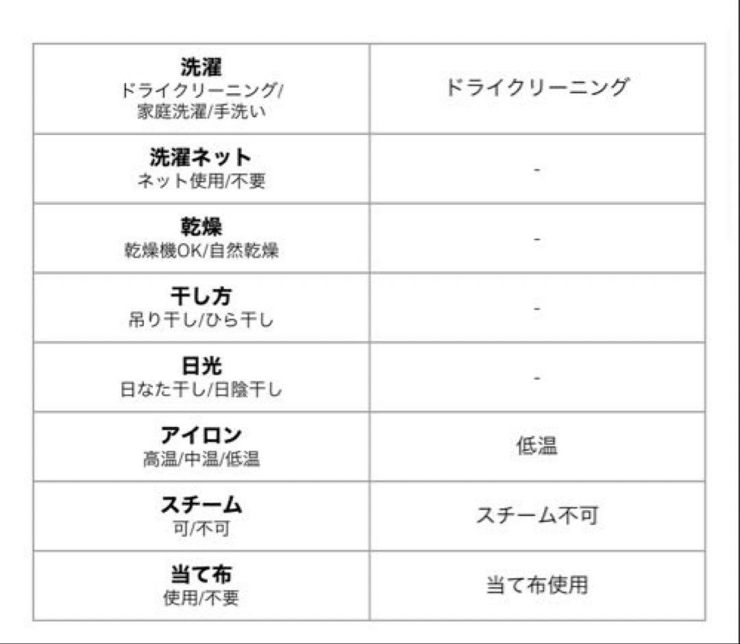 【SH_KI】リバーシブルオーバーブルゾン