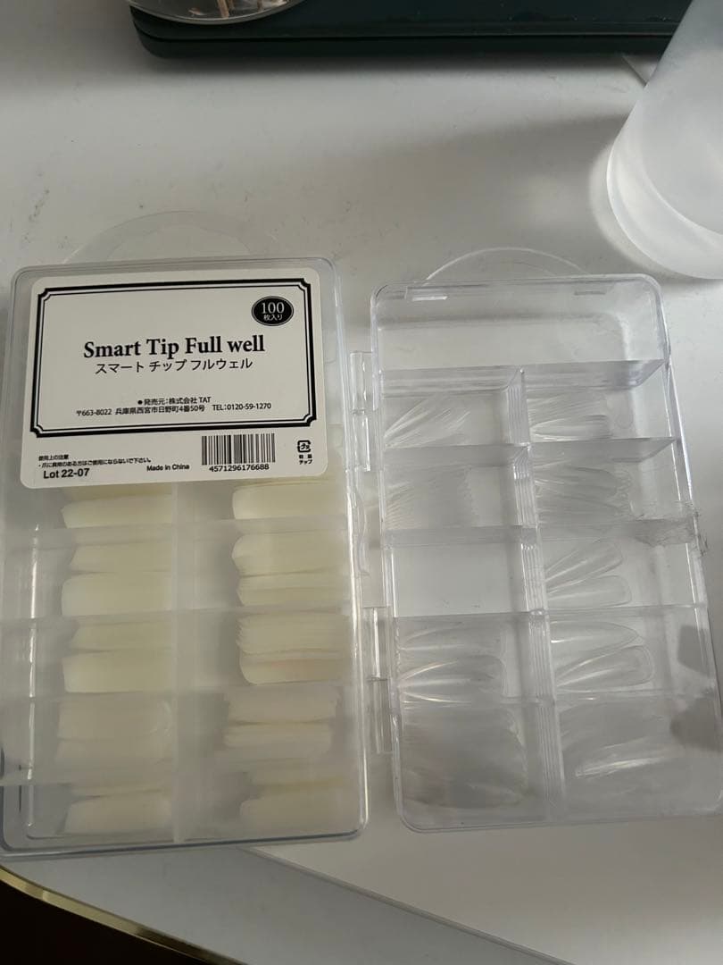 お得ネイリスト検定用品セット（ツール、ブラシ、容器付き）