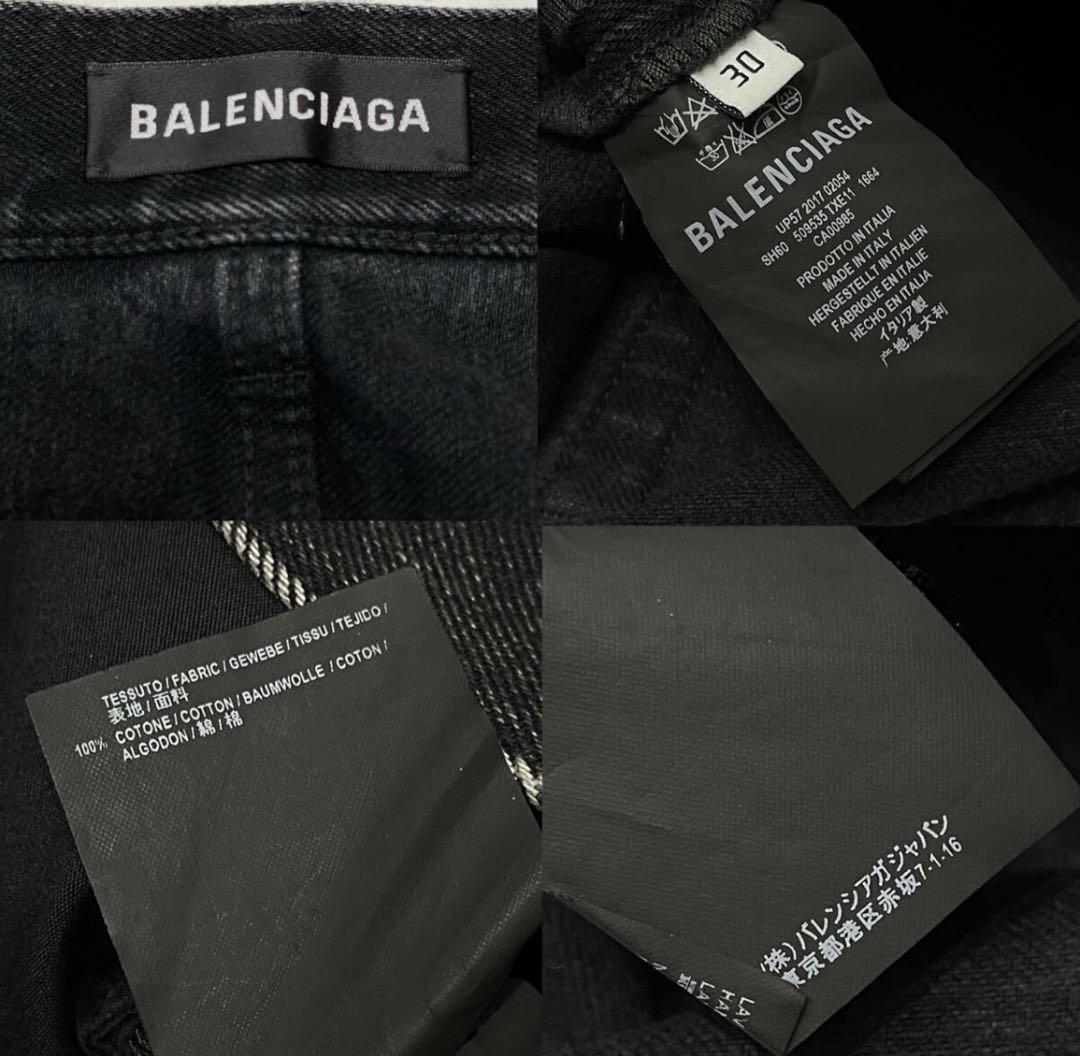 BALENCIAGA カットオフ ブラック デニム ショーツ 30 メンズ
