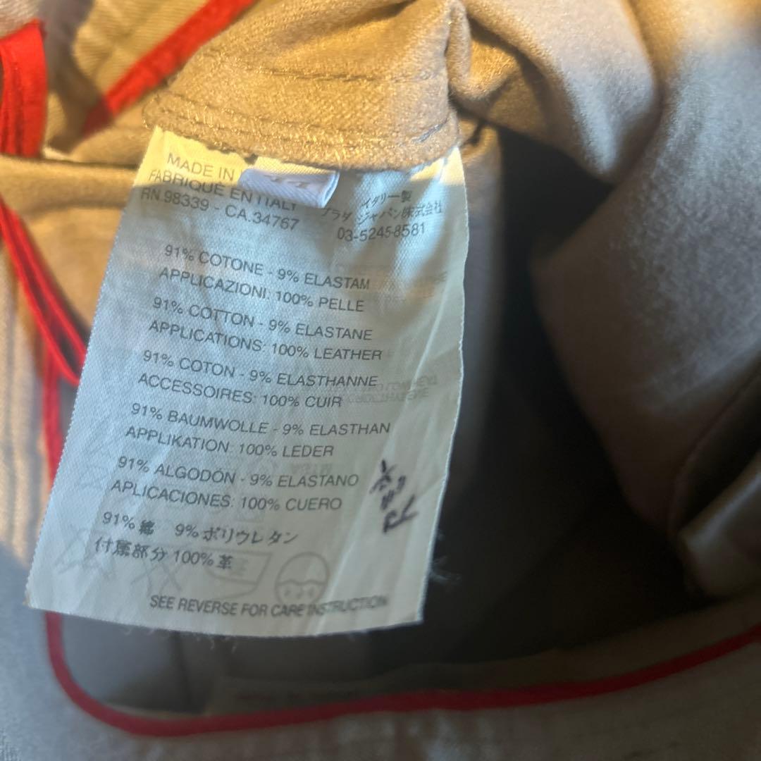 00s Prada sport gimmick cotton poly パンツ