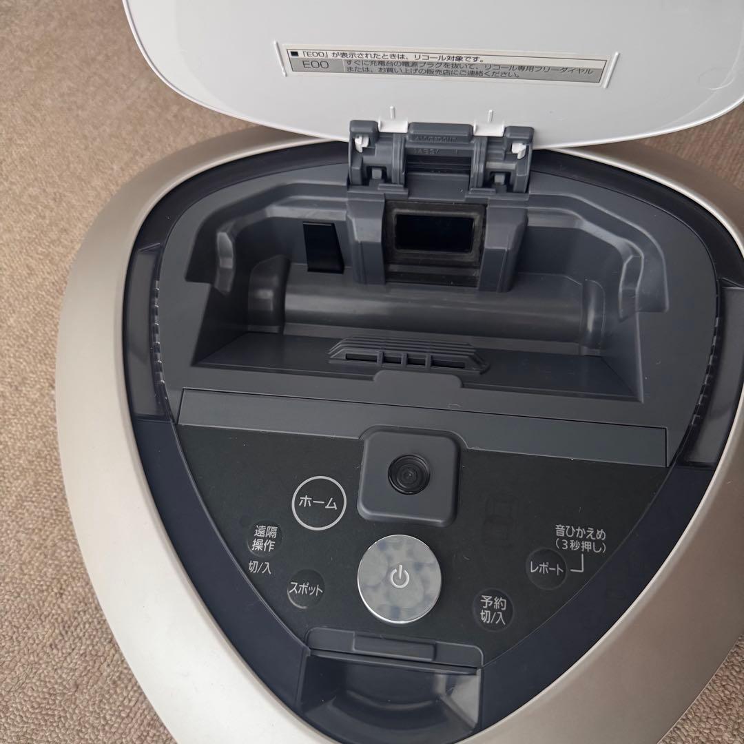 w*8様 【送料無料】パナソニック ロボット掃除機 MC-RS810 ホワイト
