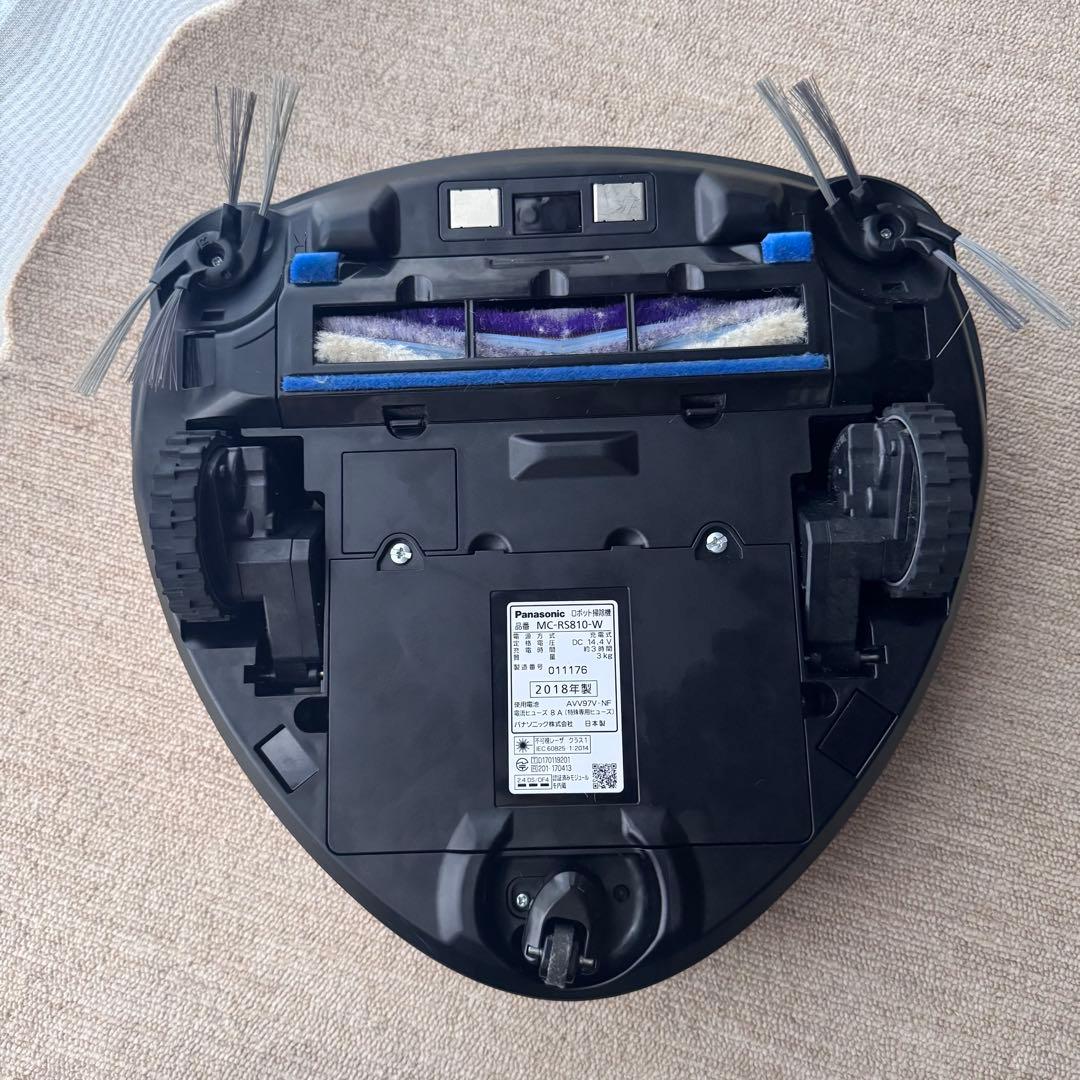 w*8様 【送料無料】パナソニック ロボット掃除機 MC-RS810 ホワイト
