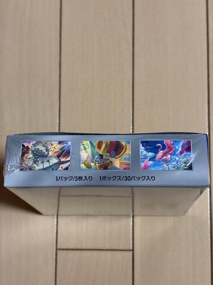 ポケモンカードゲーム レイジングサーフ 1BOX 未開封　シュリンク付き