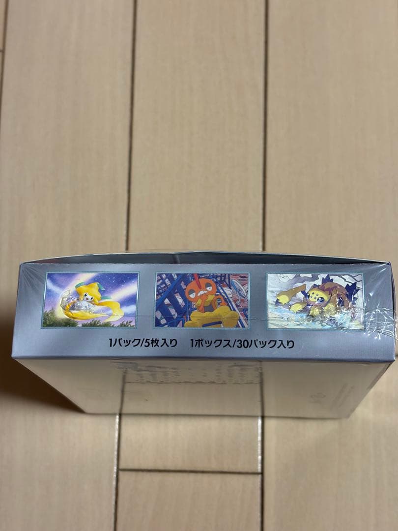 ポケモンカードゲーム レイジングサーフ 1BOX 未開封　シュリンク付き