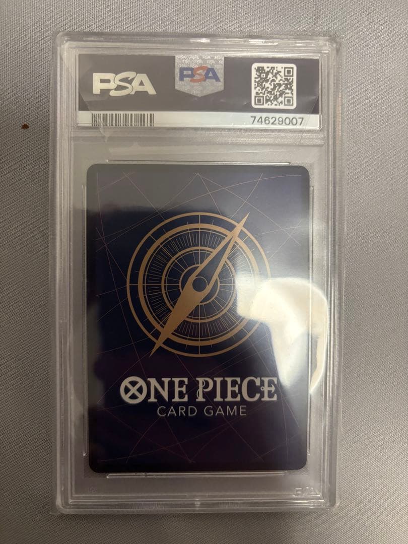 モンキー・D・ルフィ：手配書 SR-SPC [ST01-012]psa10