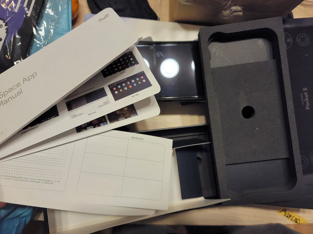 AYANEO Pocket S 12GB 128GB ブラック　液晶漏れあり