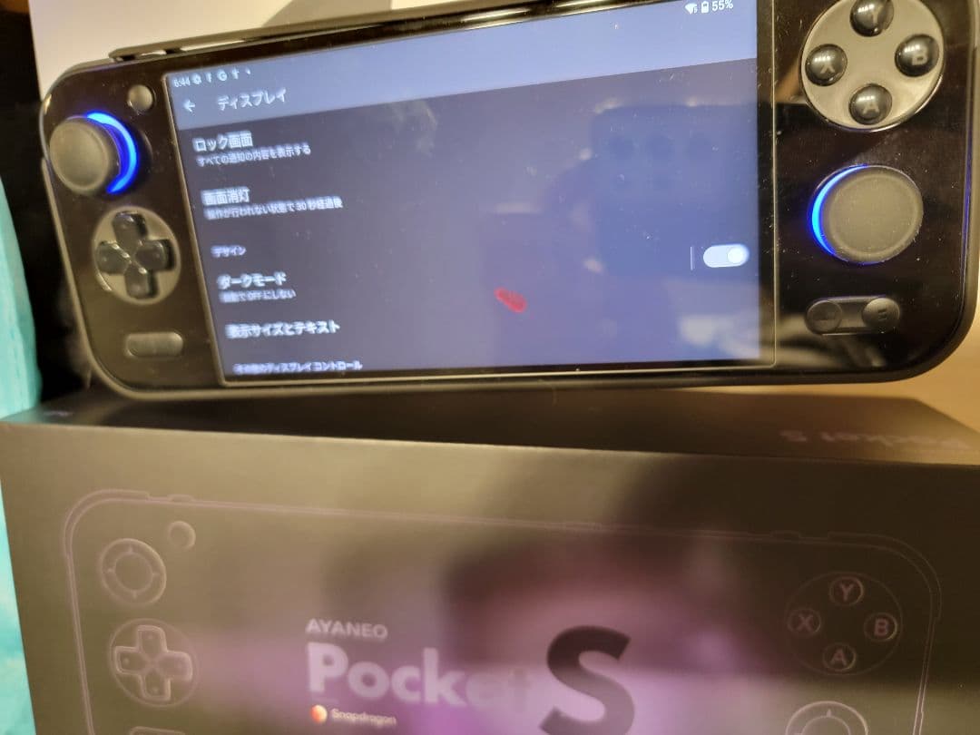 AYANEO Pocket S 12GB 128GB ブラック　液晶漏れあり