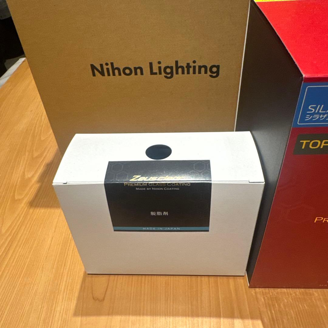 脱脂剤トップコート付シラザン50PREMIUM Glass Coating