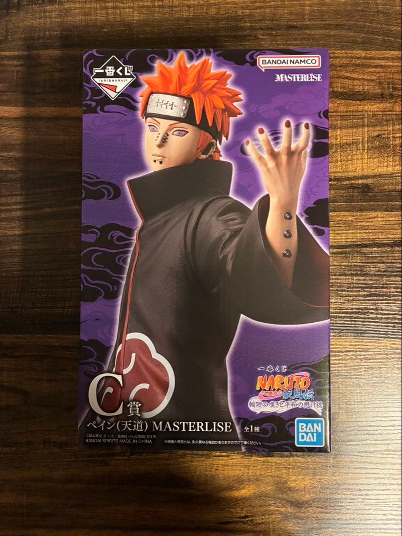 一番くじ NARUTO-ナルト- 疾風伝 C賞 ペイン J賞・H賞セット