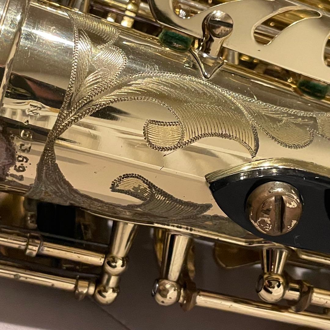 ゴック　セルマー　スーパーアクション80 Serie II アルトサックス