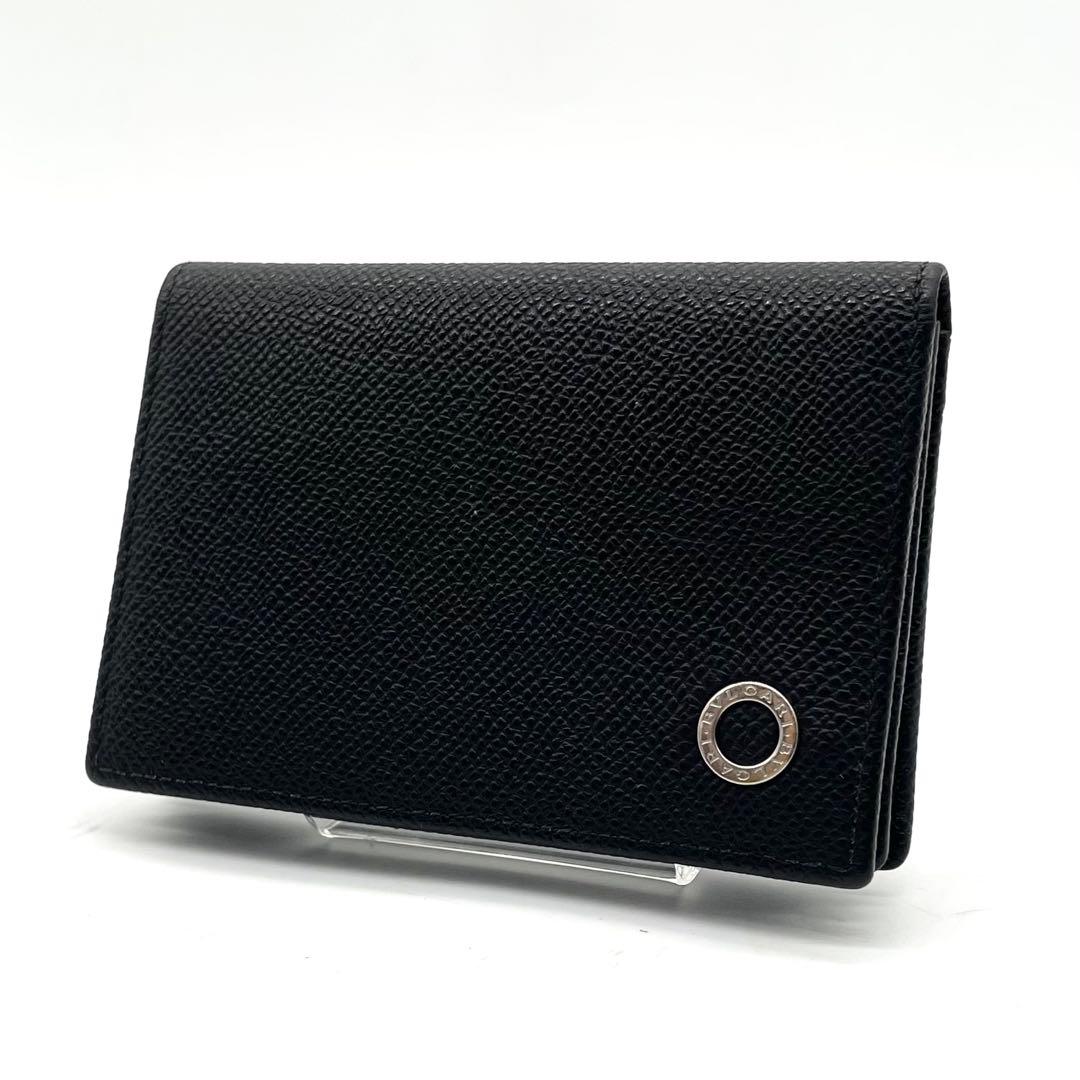 【未使用級】ブルガリ カードケース 名刺入れ レザー ビーゼロワン ブラック