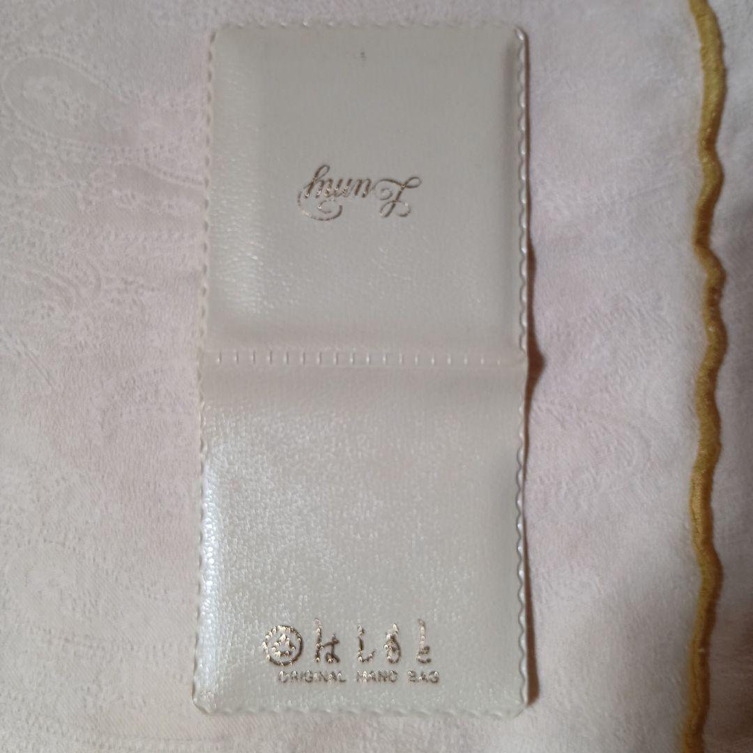 lumy(株)はしもと　ザリー　パーティーバッグ