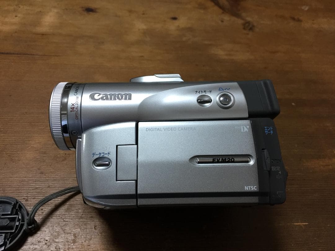 良品 撮影再生ダビングOK　Canon　DM-FV　M20　付属品豪華