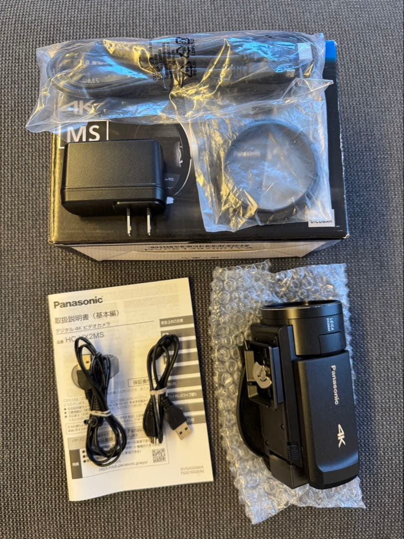 パナソニック HC-VX2MS 4K ビデオカメラ