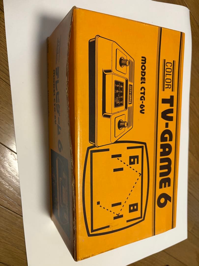昭和レトロ任天堂 TV-Game 6 モデルCTG-6V