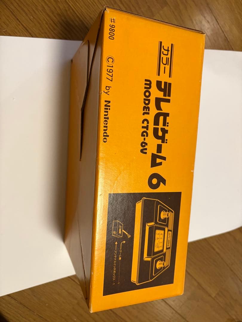 昭和レトロ任天堂 TV-Game 6 モデルCTG-6V