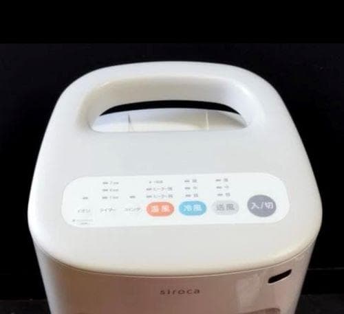 J【中古品】シロカ SIROCA 加湿つき冷風機 SH-C252 リモコンなし